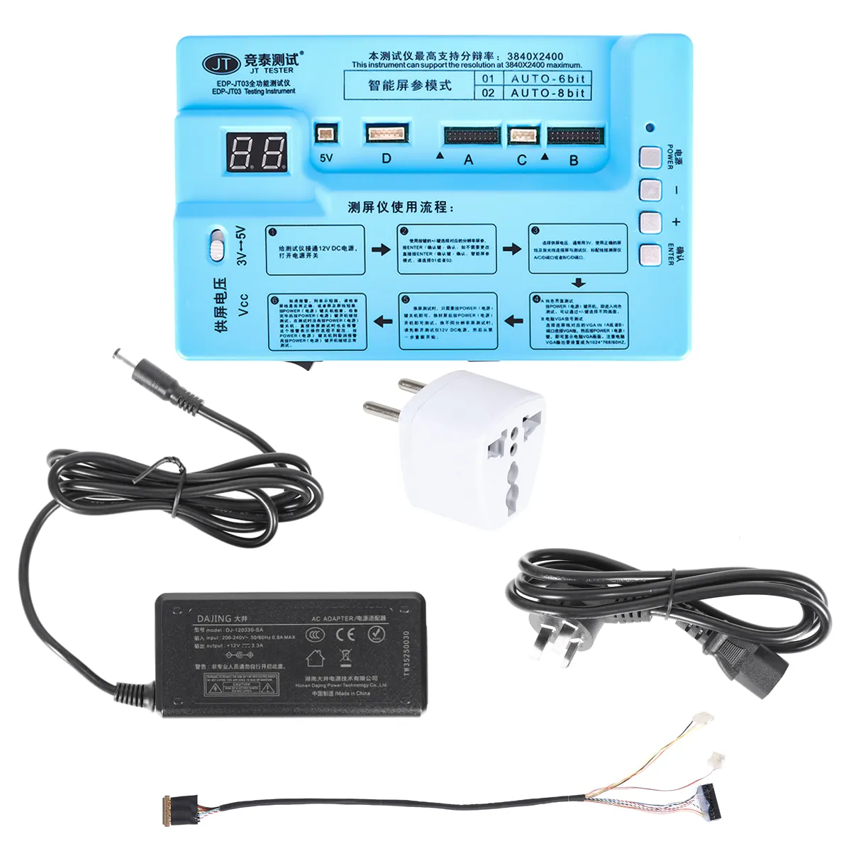 Picture of 2K 4K EDP screen tester EDP signal testing instrument 74 programs EDP LCD screen testing tool